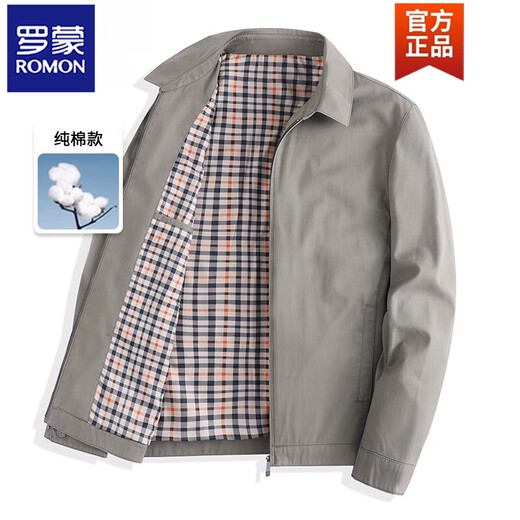 Romon (ROMON) [pure cotton fabric] middle-aged and elderly dad spring and autumn coat men's lapel jacket spring and autumn new top K2122 khaki 17060Jin [Jin equals 0.5 kg] to 90Jin [Jin equals 0.5 kg] M