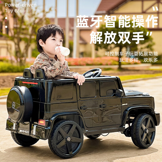 WORK BABY奔驰大g儿童电动车可坐双大人宝宝小孩玩具童车四轮玩具遥控汽车 单驱+无遥控 电力驱动