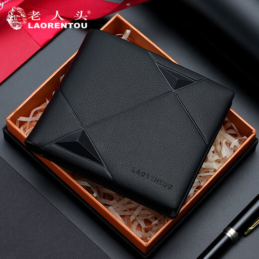 Alter Mann des Mannes (Laorentou) Brieftasche Herren wahrer Kuhlattenkurzkartentasche Business Wallet Giftbox für Freundes Geburtstagsgeschenk
