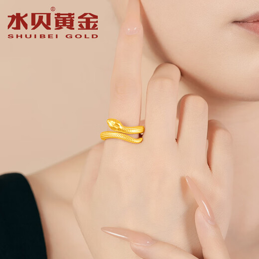 Water Shell Gold Pure Gold 999 Year of the Snake Spirit Snake Ring Zodiac Ring New Year Zodiac Ring for Wife and Best Friend Spirit Snake Ring Ring Ring 12# + Gold Weight Approximately 1.15g + More refunds, less compensation