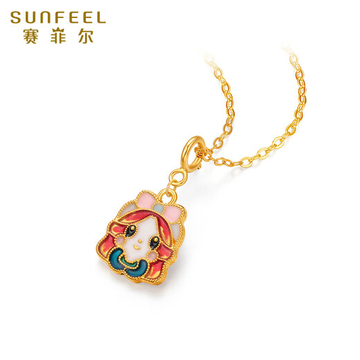 Safir birthday gift 18K gold double-sided enamel pendant female DIY gift to girlfriend birthday gift God of Wealth single pendant