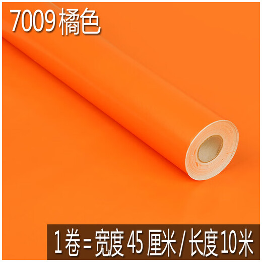 CLCEYPVC防水自粘墙纸色学生宿舍壁纸即时贴广告刻字墙贴纸家具翻新超 7029淡粉45CM*10M