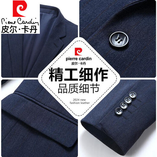 Pier Cardin Free Free Anti-Wrinkle Groom Traje para hombres Profesional de negocios Formal Vestido de novia Traje de alta gama delgado de alta gama L 175