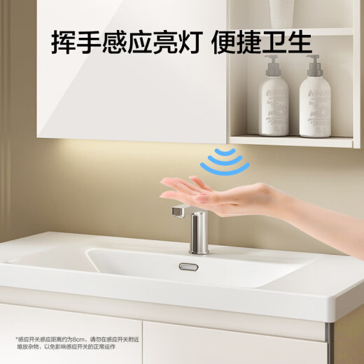 恒洁（HEGII）卫浴现代简约浴室柜小户型卫生间洗脸洗手盆柜组合陶瓷一体盆 【奶油风】露水苍兰70cm(BC6197-