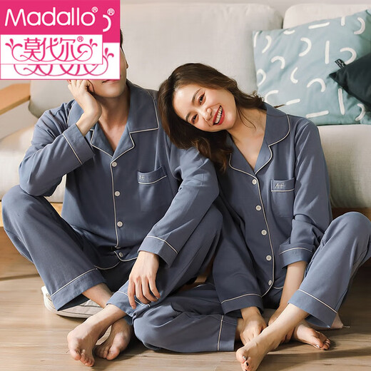 Modal 2 set price couple pajamas women spring and autumn thin pure cotton long-sleeved cardigan set 2024 new large size solid color wide ANF-Male 502 Female 602 Black 2XL Female M+ Male
