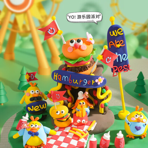 
Dream START (DREAM START) ultra light clay 36 color 50g large canned children's Christmas gift safe plasticine color clay toys for boys and girls