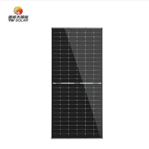 通威太阳能光伏板单双玻正A级晶硅太阳能光伏板电池组件户外家用 通威A级675瓦双面双玻尺寸2384*1134