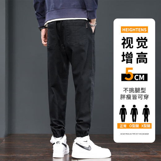 Romon Workwear Casual Hosen Herren Sommer dünne lockere Bindfuß Haren Teen 2025 neue Hose Sommer Männerhose 689 dunkelgraue reguläre XL-Code 125-145jin [Jin entspricht 0,5 kg]