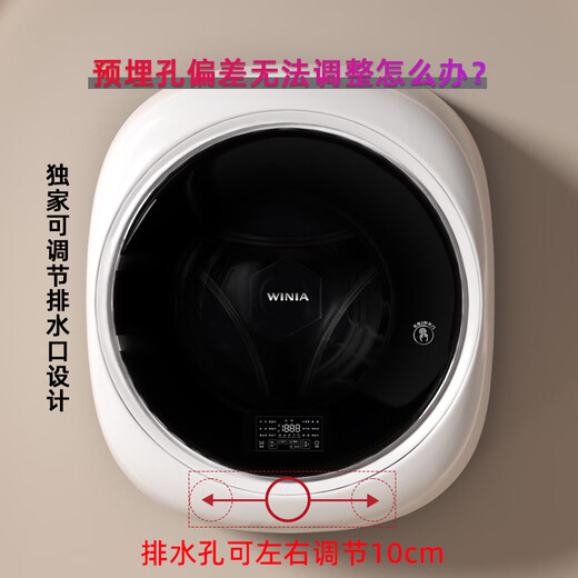 WINIA Korea's new wall-mounted washing machine baby and children's wall-mounted underwear washing machine 3 kg underwear washing machine GWME3-30W1 space gray
