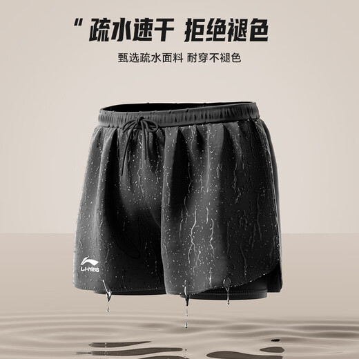 李宁（LI-NING）泳裤男士防尴尬宽松平角沙滩泳裤双层温泉海边度假游泳裤黑色2XL