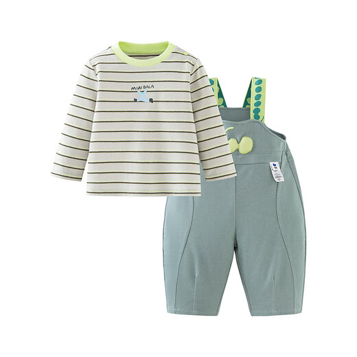 Mini Bala Salles Suit pour garçons et filles Babies Absorption d'humidité et t-shirt mignon à sec rapide
