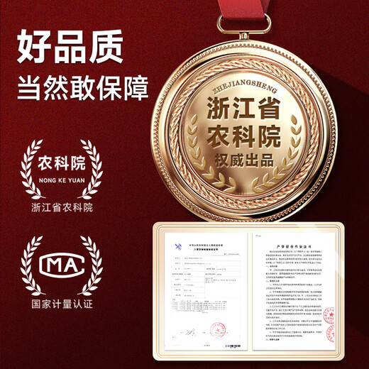 创帝阿胶糕礼盒手工中秋礼品送长辈父母妈妈见家长女性滋补高端教师节