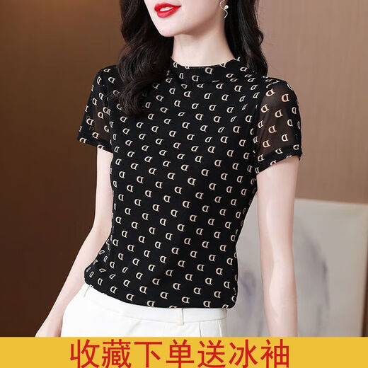 NYCKJK冰丝网纱打底衫女2025夏半高领时尚洋气高弹修身显瘦印花T恤 9756 9756 L 105-115斤