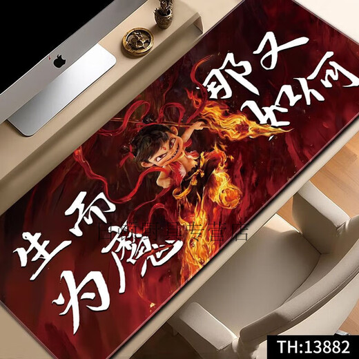 Songya Mauspad Nezha, supergroßes Computer-Tastaturpad, zweidimensionales Mauspad, E-Sport-Computer-Schreibtischunterlage, rutschfeste Kante für den Desktop, 13882 Born to Be a Demon So What, 1000 x 500 x 4 mm