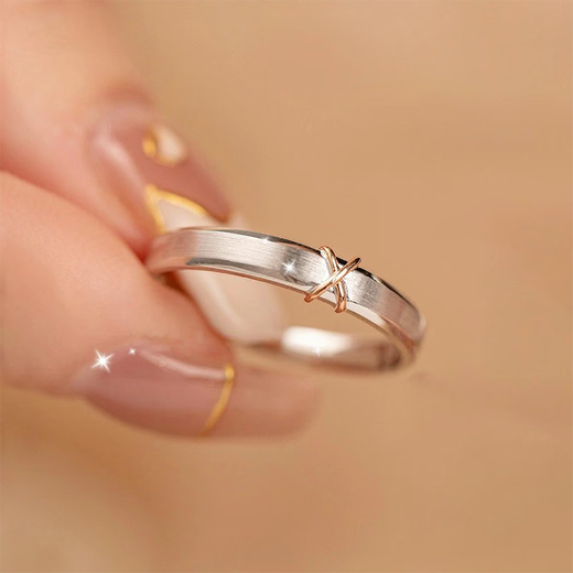 MZMZ platinum couple ring pt950 platinum engagement diamond ring Valentine's Day birthday gift for girlfriend and wife local warehouse/next day delivery - light luxury star weaving love live mouth pair ring