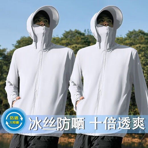 Outdoor Ice Silk Mesh Sun Protection Jacket for Men and Women Summer Light and Breathable Fishing Sun Protection Jacket Dark Gray 2XL Recommended 135-150 Jin Jin equals 0.5 kg