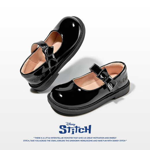 Disney Kinderschuhe Mädchen Student Lederschuhe Campus Performance Schwarz Lederschuhe Helles Leder Kinder DST1128 Schwarz 33 Größe
