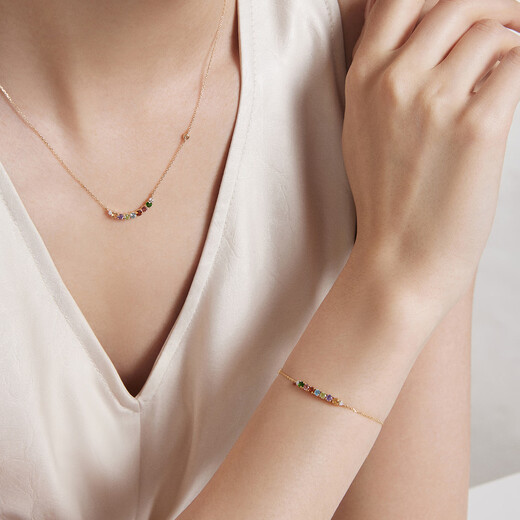 Chow Tai Fook ENZO Rainbow Series 18K Gold Colorful Gemstone Diamond Bracelet for Women EZV8483 Birthday Gift EZV8483