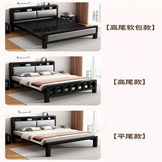 Kehu Bed Iron Bed Double Bed 1.5x2m Iron Frame Bed Household Iron Bed Frame Black Bed Frame High Tail White Soft Pack Popular Model 1.5*1.9/2.0m Default 2.0