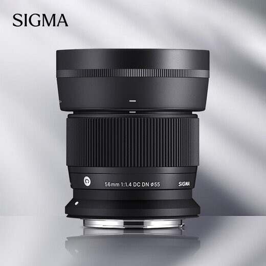 SIGMA 56mm F1.4 DC DN Contemporary half-frame large aperture fixed focus lens portrait close-up (Canon RF mount)