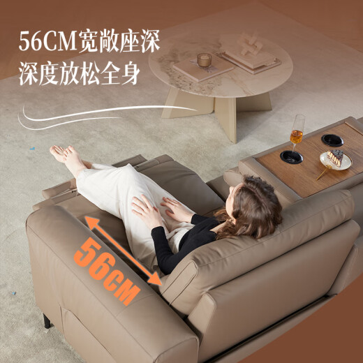 LAZBOY乐至宝真皮零靠墙功能沙发客厅双电动带翻倒几677橙【7天发】