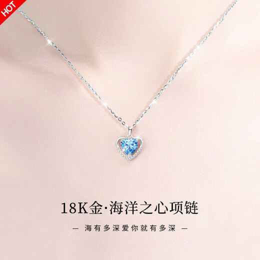 Saturday Fortune Ocean Heart Platinum Necklace Women's Pendant Women's Light Luxury Ring Valentine's Day Gift for Girlfriend Suitable for Girlfriend