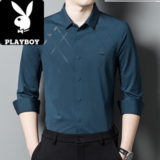 花花公子（PLAYBOY）男士粉色衬衫长袖春秋季新郎结婚礼服喜公公爸针织 6625墨绿 4XL 190【170-190斤】