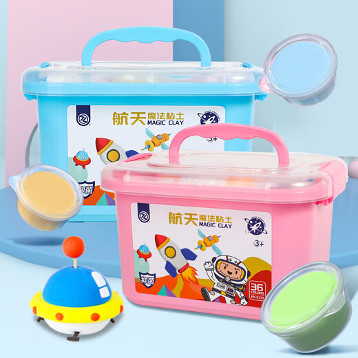 Zhigao Smart High Antibactérien Ultra Light Clay 36 Color Box Pack des enfants Colorful Mud Plassine Argile Argile DIY TOUEL