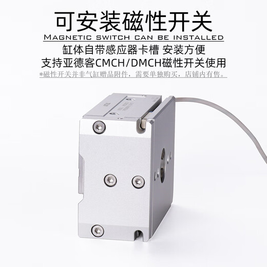 Airtac thin pneumatic finger HFD8/12/16/20/25-8X10X15X25X30X40X50X60/8 HFD20X40