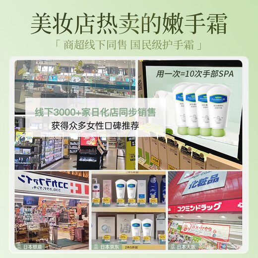 BEAIB5 hand cream 2 bottles, hydrating, moisturizing, improving dryness, whitening, light fine lines, roughness, anti-cracking gift box for men and women