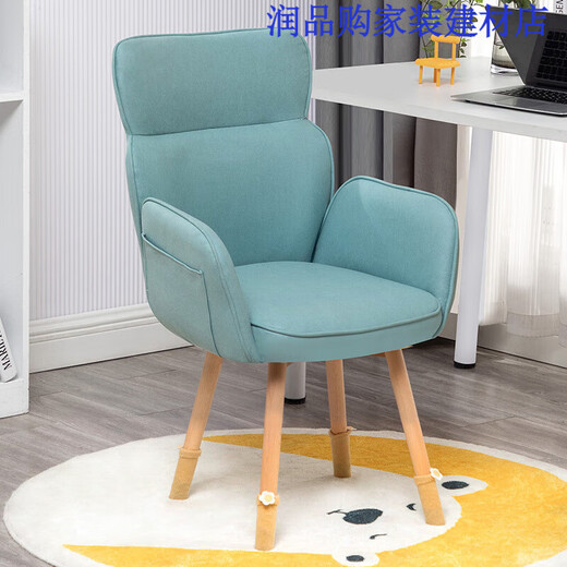 Silla de computadora XMSJ para el hogar Protección de la cintura de la cintura silla de maquillaje de madera sólida Estudio de estudiantes de la universidad Estudio de estudiantes