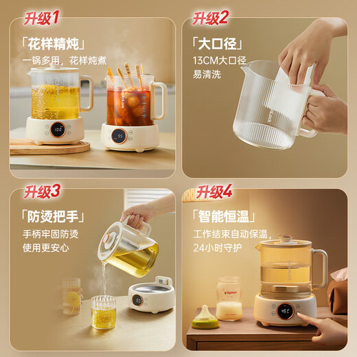 LOCK&LOCK all-glass health kettle electric kettle split boiling teapot small flower teapot constant temperature heating insulation mini teapot 1L stewing style - including tea leakage 1L