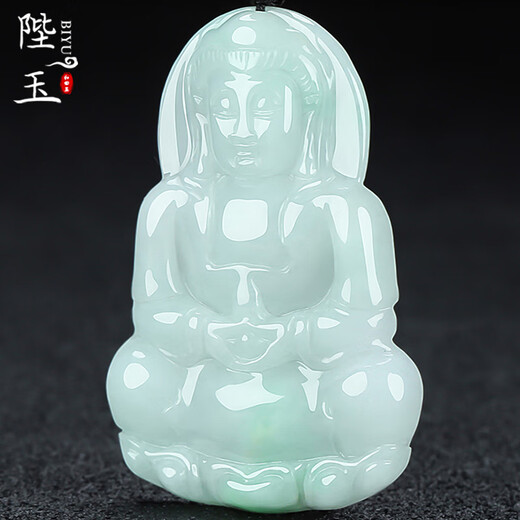陛玉A货翡翠观音吊坠男士玉坠附鉴定证书