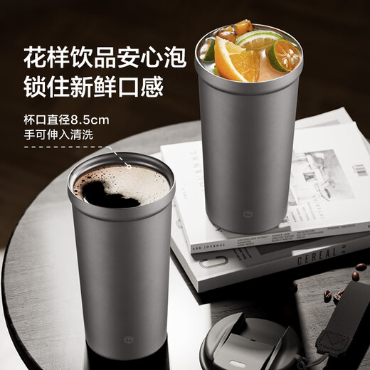 Made in Tokyo, titanium health coffee cup, pure titanium inside and outside, thermal insulation, portable, high-end gift water cup, gray 520ml