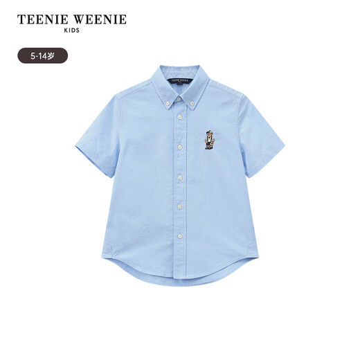 Teenie Weenie Kids Bear Children's Clothing Boys Classic Casual Oxford Short-Sleeved Shirt Off-White 140 cm