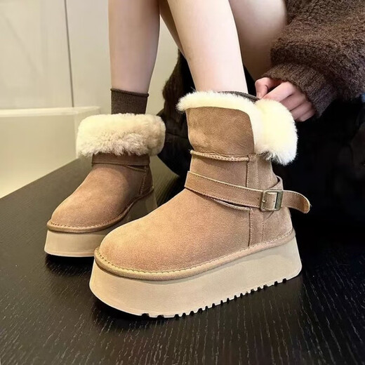 Feiyao Schneestiefel Frauen dicke alleinige Schuhe für Winter warme Baumwollschuhe plus samtige kurze Kurzstiefel mittelschwerem Pelz und Brotschuhe Schneestiefel Gelb plus Samt 37 37