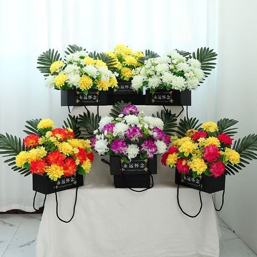 Zi Jiafu Qingming Festival with flower tombstone flowers in front of the tomb, artificial flowers, simulated chrysanthemum bouquet, large flower basket, tomb-sweeping supplies, white set (the base is a paper box)