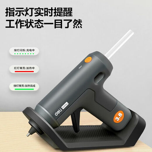 Deideli Tools Home Series DIY Lithium Battery Automatic Sleep 3.6V Gold Dot Awere Design Hot Melt Glue Gun HT HT6636_HOME Série Hot Melt Glue Gun 3.6 V Lithium