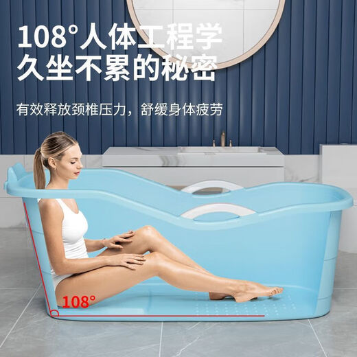 Diono Diono Adulte Bathtub Full-Body Extra-Large Bathtub Bathtub baignoire en plastique baignoire bleu 698 découvert