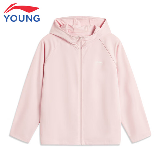 Li Ning Children's Clothing Children's Sun Protection Clothing for Girls and Big Children Highly Elastic and Smooth Sun Protection Knitted Sports Jacket 165YFDV127-5