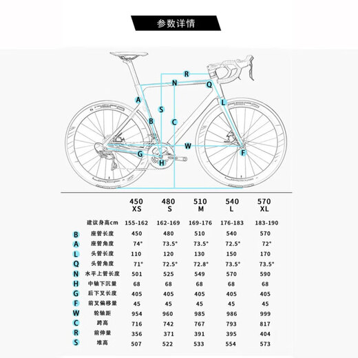 JAVA维苏威VESUVIO全碳纤维公路车电变105 7170桶轴油碟电子变速 紫色 S[身高162-170]