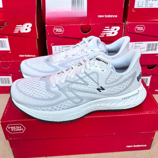 NEW BALANCENB Fresh Foam 880 男子女子缓震运动跑步鞋M880N13 M880N13 D宽 42