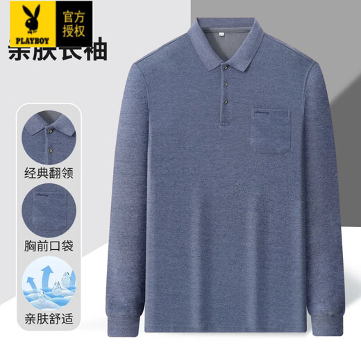 
Playboy (PLAYBOY) Spring and Autumn Men's Lapel Polo Shirt Pure Cotton Long Sleeve T-Board Middle-aged Loose Real Pocket Daddy Pack Men 9901 [Real Pocket] Red M / 48 Size 90-115 Jin [Jin equals 0.5 kg]
