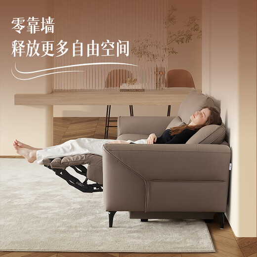 LAZBOY乐至宝真皮零靠墙功能沙发客厅双电动带翻倒几677橙【7天发】