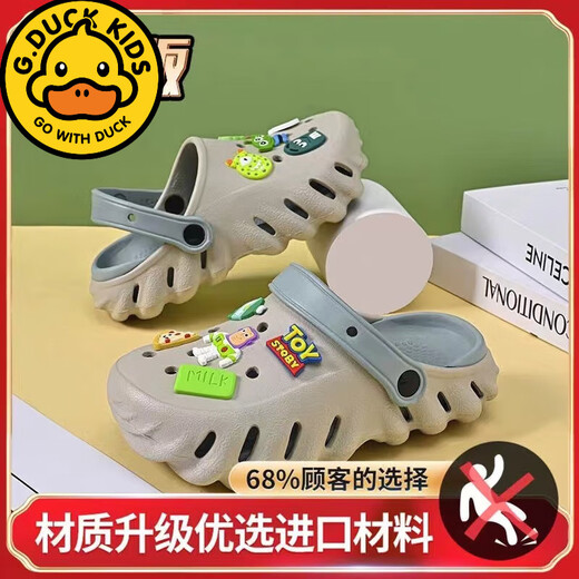 GDUCK KINDER KINDERSPRANKEN FÜR SOMMEN SOMMEN SOMMEN NEU KINDER SOHE SHOUS SOFT SOLLE SOLLE MITTEILE UND GROSSE KINDER CLASSIGKEITS BAG-ZAHNTEILE HINWEISE AUSGEGEBEN 36-37