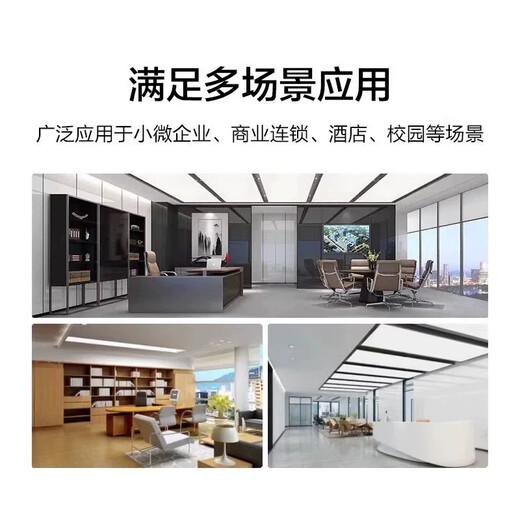H3C original USG6615F/USG6625F/USG6635F/USG6655F-AC/Enterprise-grade 10 Gigabit AI fireproof USG6685F