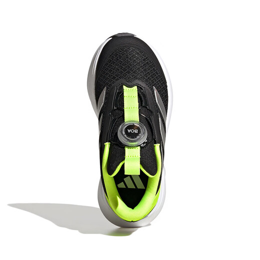 Adidas (adidas) Chaussures pour enfants Sneakers pour garçons 25 Summer Duramo Mesh Boa's Boa Running Running Casual Chores JI1694 JI1694 Noir / Metallic Silver / Citan Bright Yellow 35.5 Taille / 3UK / FOT LONGUEUR 21,5 cm