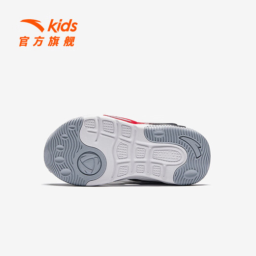 ANTA Children's Sandals Boys' Shoes 2025 Summer New Arrival Jellyfish Knob Outdoor Baotou Beach Shoes Sports Shoes Boys Silver/Black 9970H-1 32
