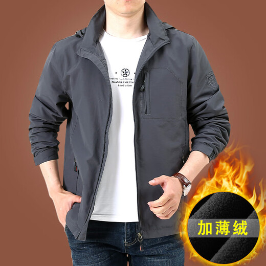 Playboy Charge Coat Men's Men's's's et Automn Men's Outdoor American Windproof Terproproping Wind Vesws Men's Automn Sports Veste Military Green 9898 Plus Fleece Style 2xl