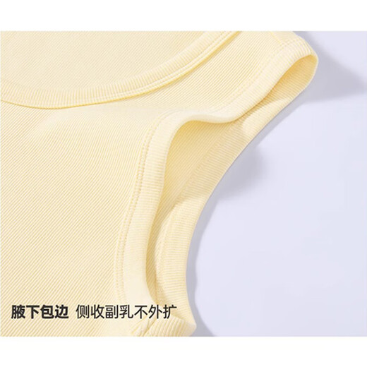 La Chapelle Sport La Chapelle Academy American Academy Chaleco para mujeres en verano, la protección secundaria de los senos y el diseño anti-exposición se pueden usar en el beige de suspensión de punto exterior (color sólido) L /165 (recomendado 115-130Jin [Jin iguala 0.5 kg])